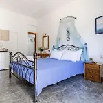 Ξενοδοχείο με διαμερίσματα Artemis 4*