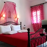 Ξενοδοχείο με διαμερίσματα Artemis 4*